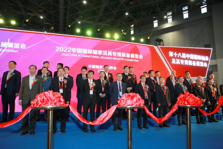 2024第十九届中国国际轴承及其专用装备展览会