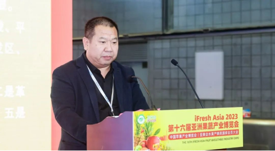 2023百县优质农产品大型推介会成功举办，引领牌推广新风潮