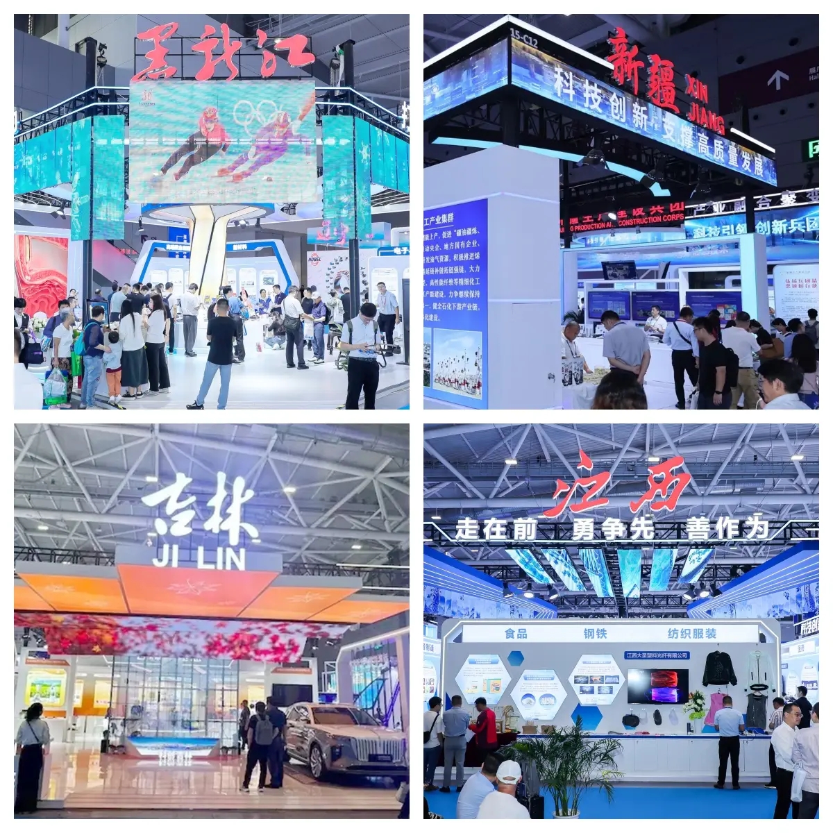 d79c8f3724c850ae352b1d69587ae449_78ec2969092945e2ab3423ae8501c24e.png