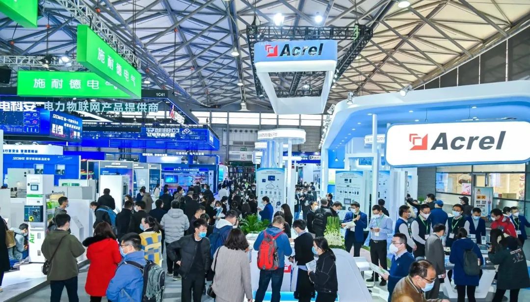 关于邀请参加新疆清洁能源与电力电网博览会 暨新能源新材料博览会的函